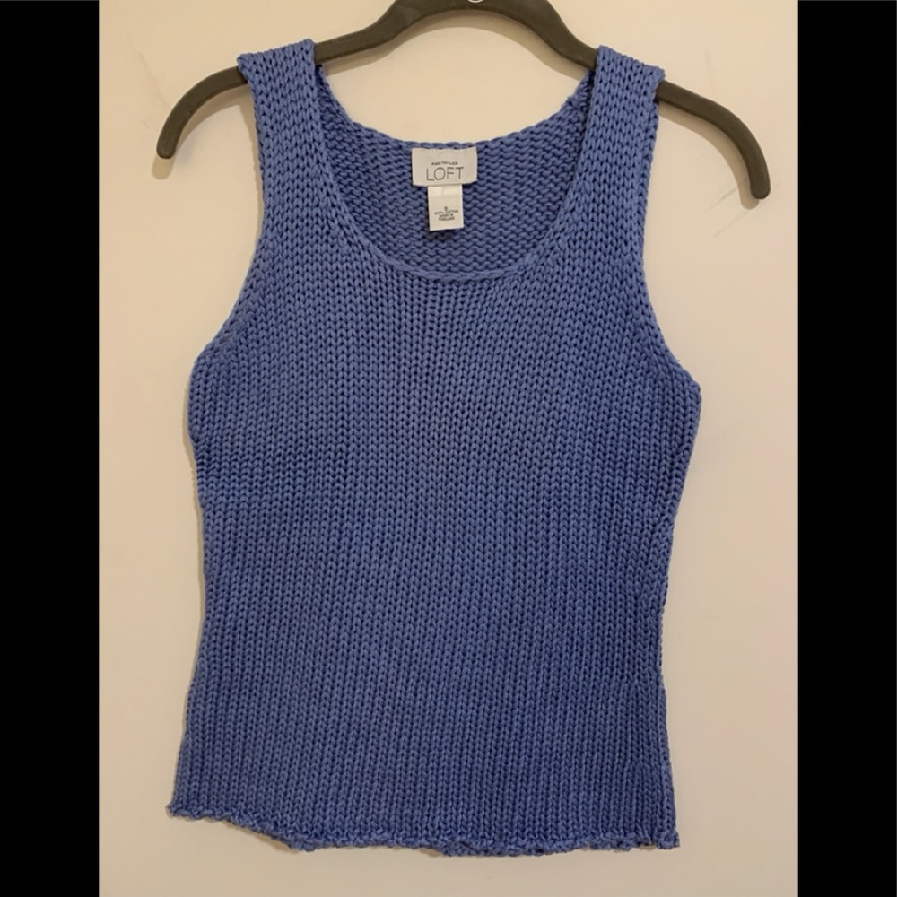 Ann Taylor Loft Sleeveless Sweater (NWOT)
